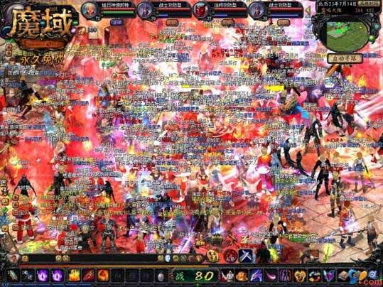 魔域口袋版曝全新概念海报！神秘箭矢或暗示新职业登场？